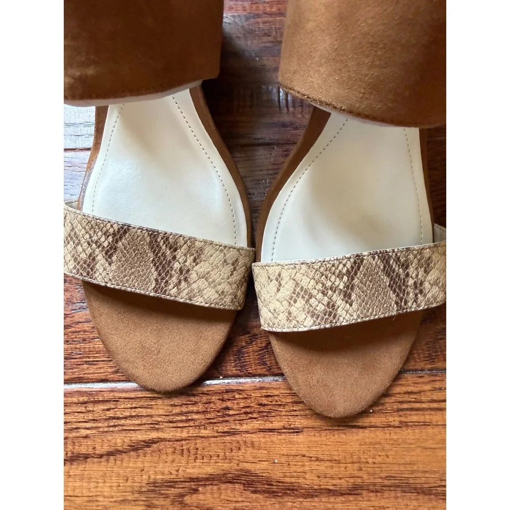 Alfani Giah Tan Suede Snakeskin Wedge Sandals Ankle Wrap Brown Womens 11M F39382